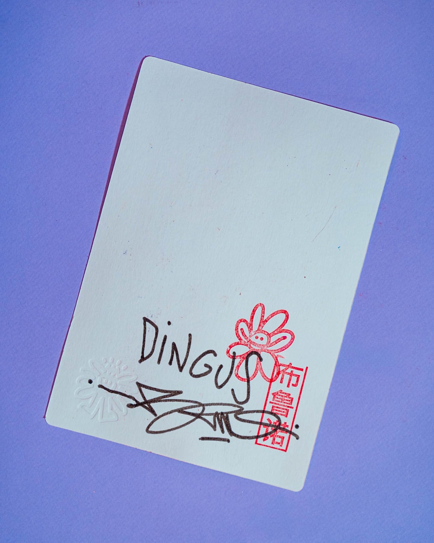 Dingus (Original) Dingus (Original)