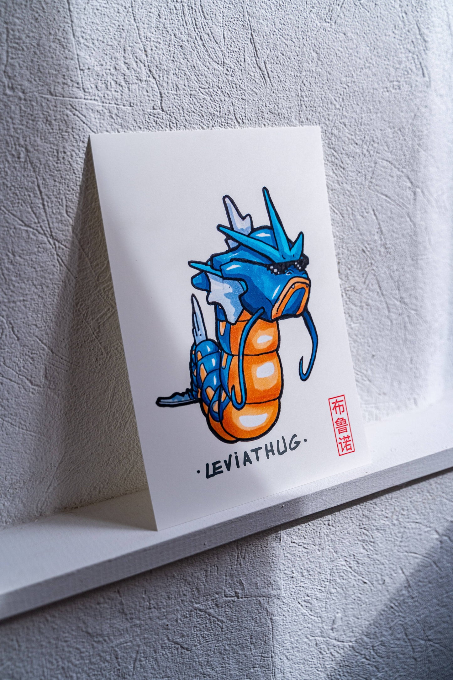 Pokemon parodie dessin illustration humour brunograffer Pokemon parodie dessin illustration humour brunograffer