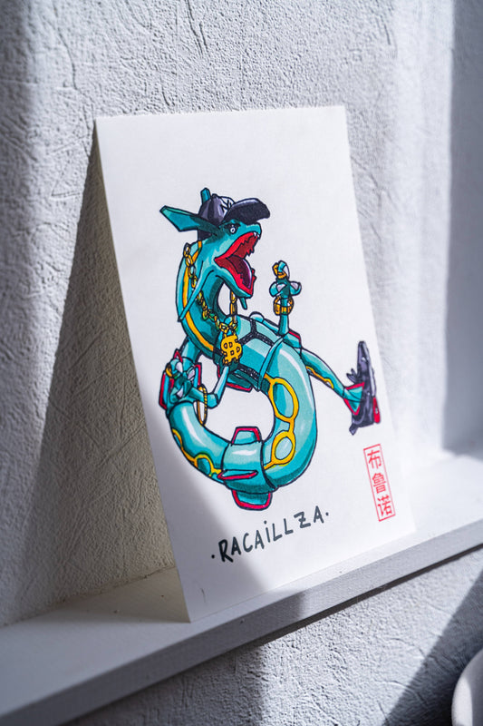 Illustration imprimée sur papier épais 300g recyclé.La version poster est tamponnée à la main. Boutique Art de Brunograffer - Illustration imprimée sur papier épais 300g recyclé.La version poster est tamponnée à la main.