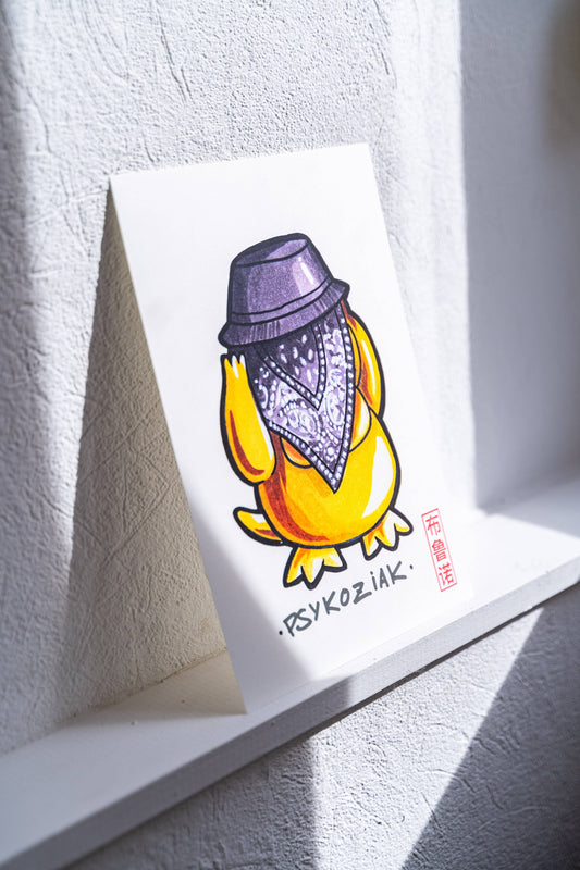 Psykoziak -Illustration imprimée sur papier épais 300g recyclé.La version poster est tamponnée à la main.-Brunograffer Boutique Art de Brunograffer - Illustration imprimée sur papier épais 300g recyclé.La version poster est tamponnée à la main.