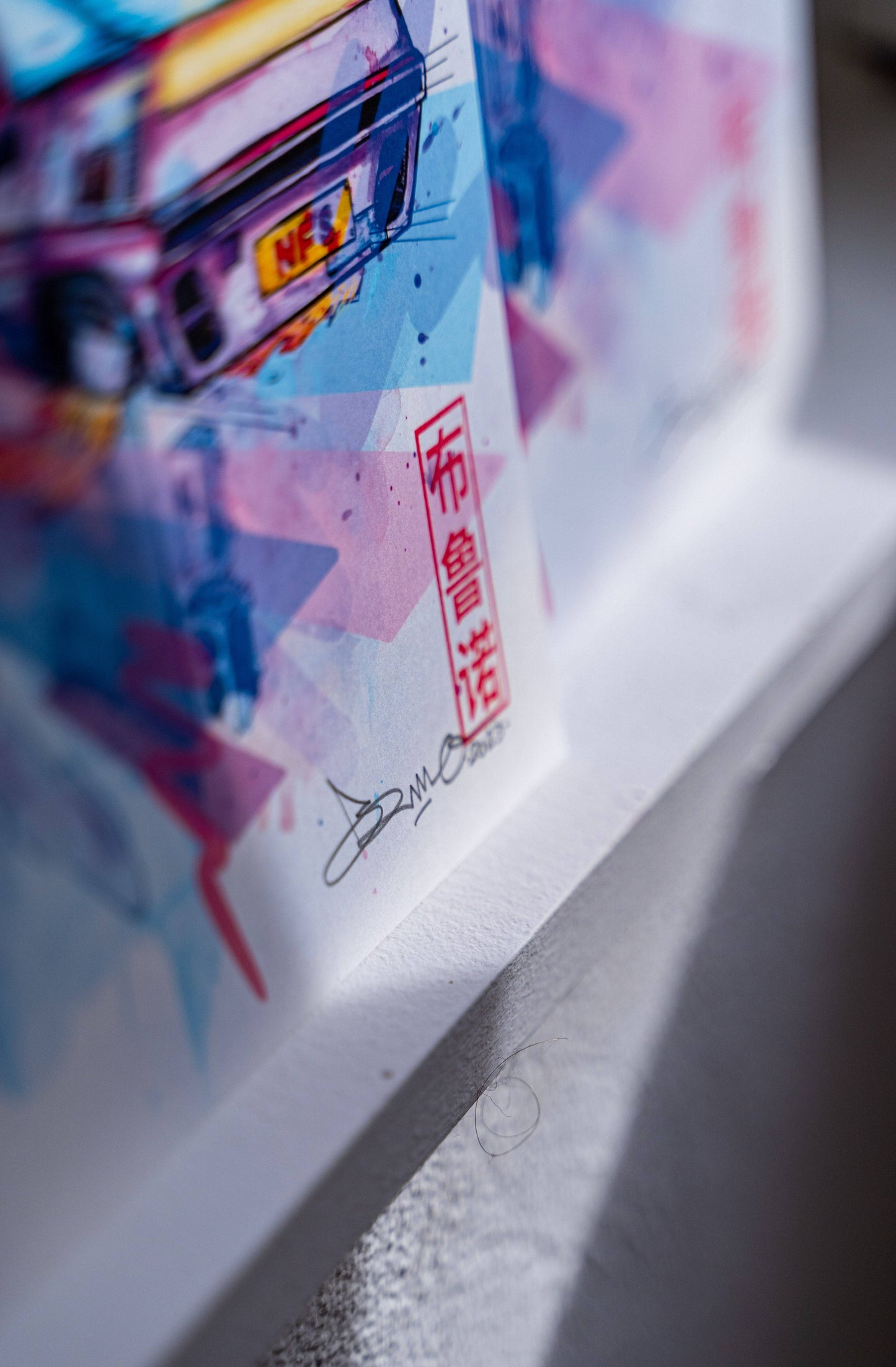 La voiture du futur (Poster A3) -Une illustration que j'ai réalisée au crayon à papier et mise en couleur à l'aquarelle et sur tablette graphique en septembre 2022. Ce poster est une version imprimé de cette illustration tiré en édition limitée à 20 exemplaires. 10 exemplaires en format A4 et 10 en format A3, vous pouvez choisir le format que vous souhaité. Chaque poster sera donc numéroté, signé et tamponné à la main pour preuve d'authenticité. Il ne reste plus que des formats A3 de ce poster.-Brunograffer La voiture du futur (Poster A3) -Une illustration que j'ai réalisée au crayon à papier et mise en couleur à l'aquarelle et sur tablette graphique en septembre 2022. Ce poster est une version imprimé de cette illustration tiré en édition limitée à 20 exemplaires. 10 exemplaires en format A4 et 10 en format A3, vous pouvez choisir le format que vous souhaité. Chaque poster sera donc numéroté, signé et tamponné à la main pour preuve d'authenticité. Il ne reste plus que des formats A3 de ce poster.-Brunograffer