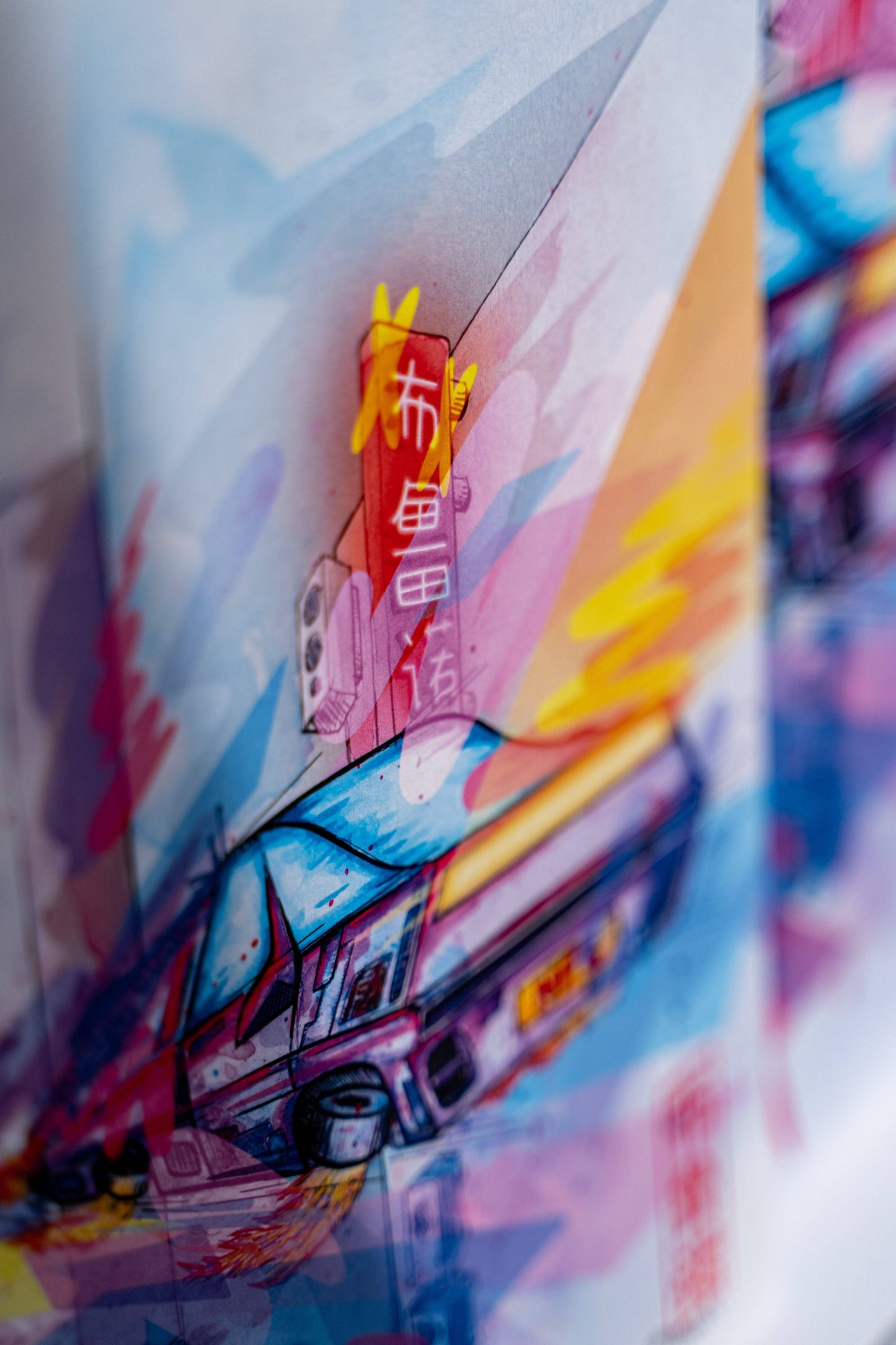 La voiture du futur (Poster A3) -Une illustration que j'ai réalisée au crayon à papier et mise en couleur à l'aquarelle et sur tablette graphique en septembre 2022. Ce poster est une version imprimé de cette illustration tiré en édition limitée à 20 exemplaires. 10 exemplaires en format A4 et 10 en format A3, vous pouvez choisir le format que vous souhaité. Chaque poster sera donc numéroté, signé et tamponné à la main pour preuve d'authenticité. Il ne reste plus que des formats A3 de ce poster.-Brunograffer La voiture du futur (Poster A3) -Une illustration que j'ai réalisée au crayon à papier et mise en couleur à l'aquarelle et sur tablette graphique en septembre 2022. Ce poster est une version imprimé de cette illustration tiré en édition limitée à 20 exemplaires. 10 exemplaires en format A4 et 10 en format A3, vous pouvez choisir le format que vous souhaité. Chaque poster sera donc numéroté, signé et tamponné à la main pour preuve d'authenticité. Il ne reste plus que des formats A3 de ce poster.-Brunograffer