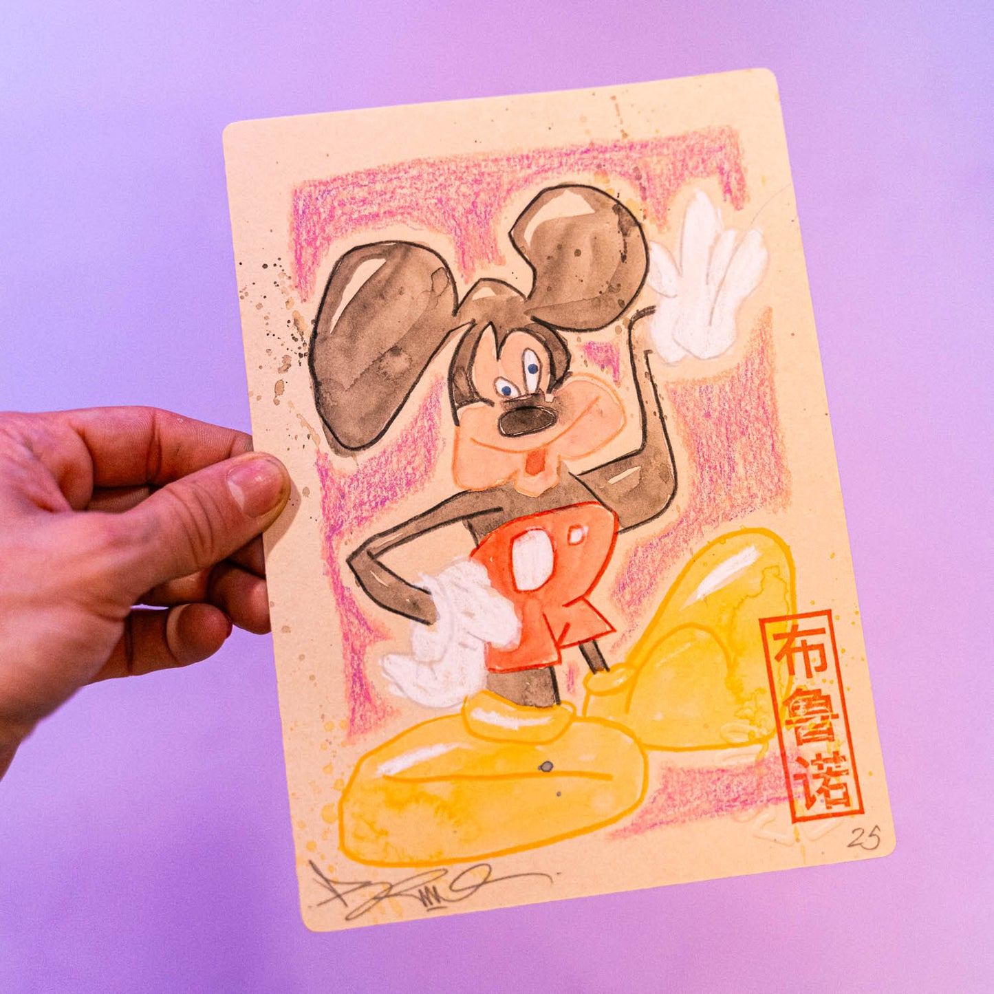 Mickey (Original) -Dessin original réalisé en live sur Twitch tamponné, gaufré et signé à la main. Matériel : Crayons de couleur et peinture aquarelle. Dimensions : 15 x 21 cm Papier Clairefontaine brun épais 250g.-Brunograffer Mickey (Original) -Dessin original réalisé en live sur Twitch tamponné, gaufré et signé à la main. Matériel : Crayons de couleur et peinture aquarelle. Dimensions : 15 x 21 cm Papier Clairefontaine brun épais 250g.-Brunograffer