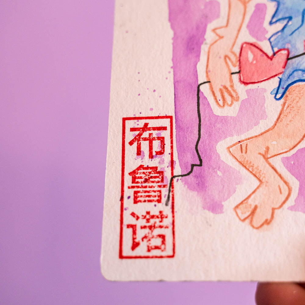 Pauvre petit ange (Original) -Dessin original réalisé pour une parodie des vidéos du créateurs de contenus sur TikTok "Lakaka". Dessin original en exemplaire unique, tamponné, gaufré et signé à la main. Matériel : Peinture aquarelle et crayons de couleurs. Dimensions : 15 x 21 cm Papier aquarelle épais 300g-Brunograffer Pauvre petit ange (Original) -Dessin original réalisé pour une parodie des vidéos du créateurs de contenus sur TikTok