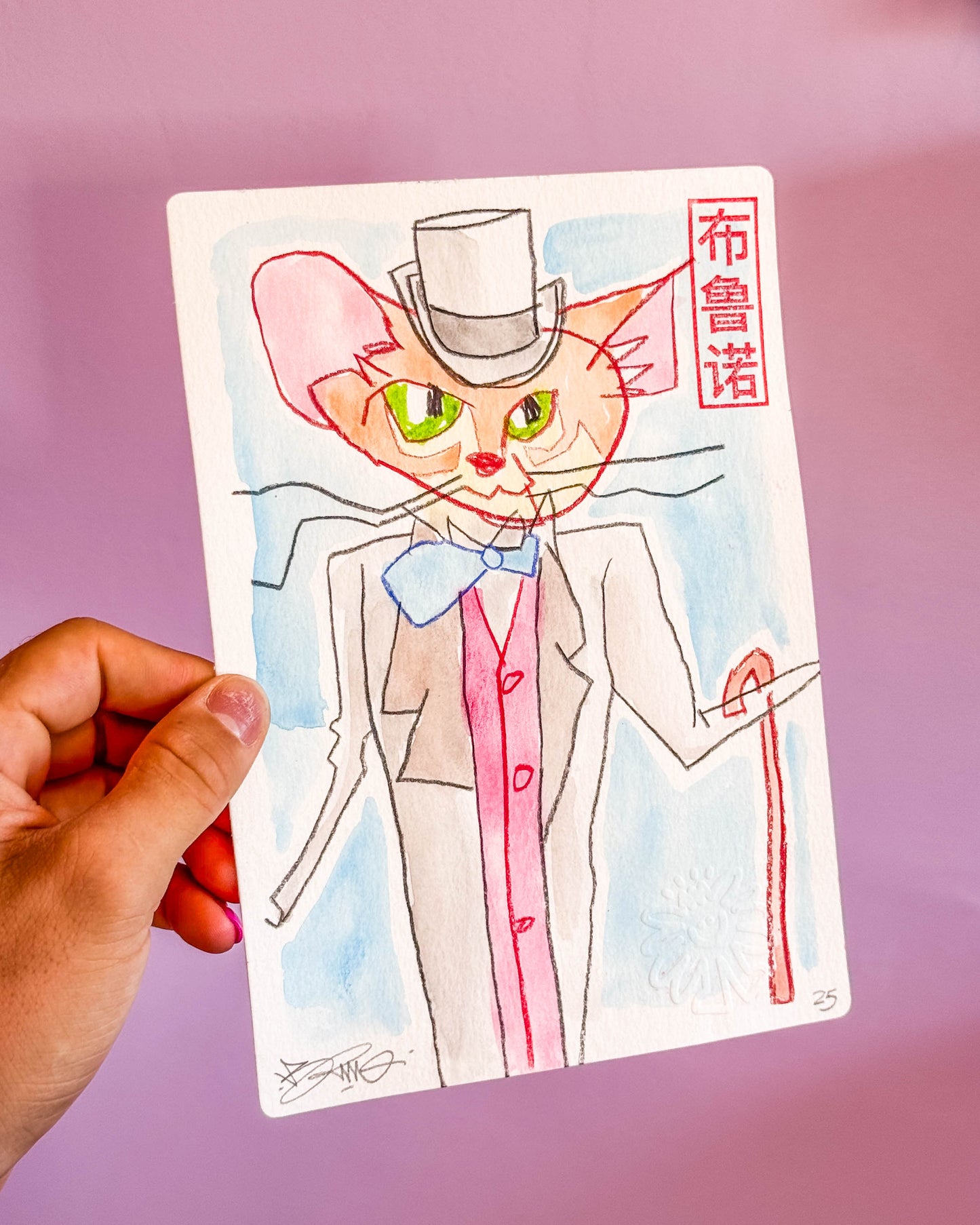 Chatristocrade (Original) Chatristocrade (Original)