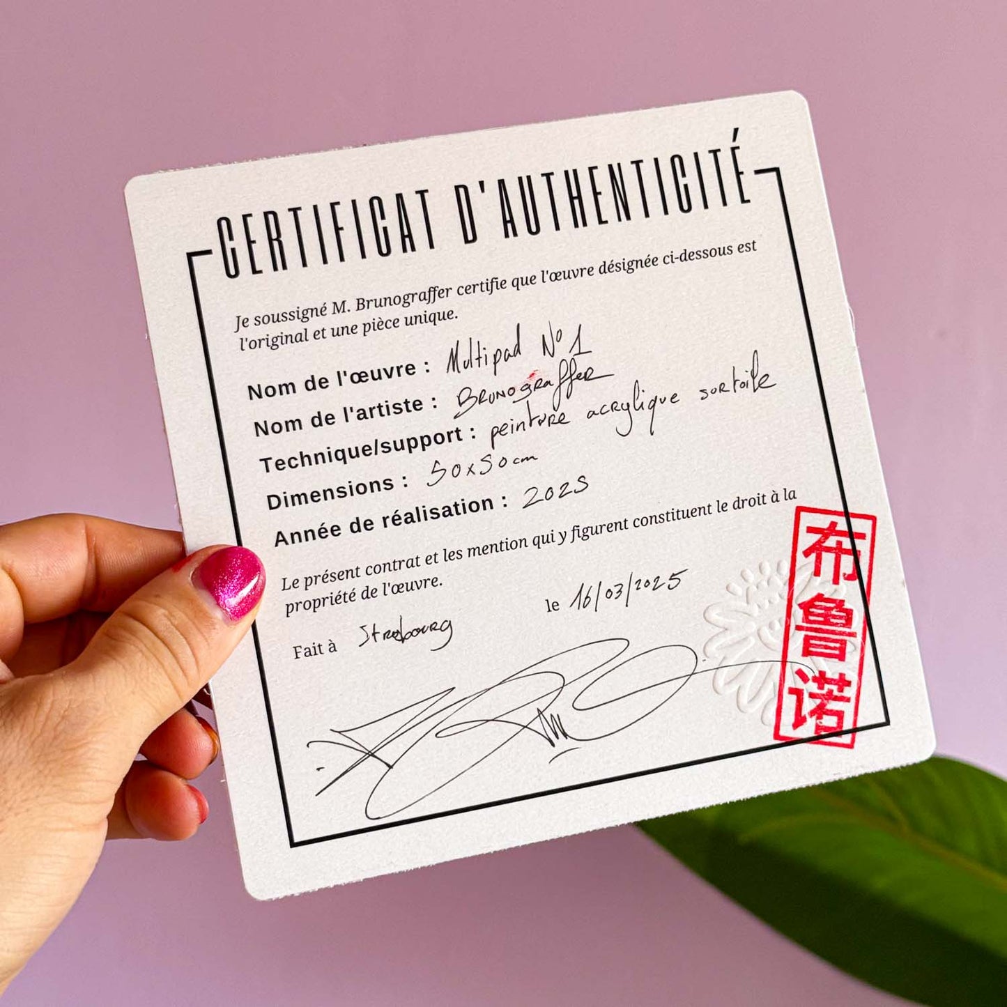 Multipad N°1 (Original) -Tableau à la peinture acrylique et aérosol sur toile encadrée. Cette peinture est vendue avec un certificat d'authenticité (voir photo) et encadrée dans une caisse américaine peinture en bleue. Exemplaire unique. Dimensions sans cadre : 50x50cm Avec cadre : 54x54cm-Brunograffer Multipad N°1 (Original) -Tableau à la peinture acrylique et aérosol sur toile encadrée. Cette peinture est vendue avec un certificat d'authenticité (voir photo) et encadrée dans une caisse américaine peinture en bleue. Exemplaire unique. Dimensions sans cadre : 50x50cm Avec cadre : 54x54cm-Brunograffer