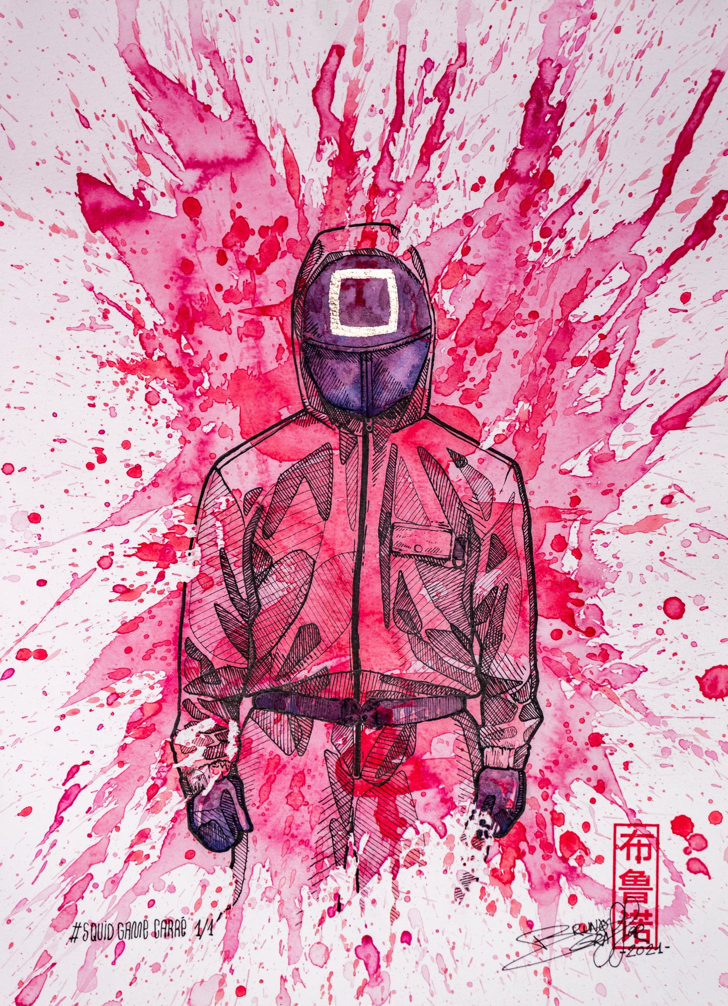 Squid Game carré (Édition Limitée) -Une illustration du personnage de la série Netflix Squid Game. Réalisée aux feutres pointes fines et à l'aquarelle. Ce poster est une version imprimée de cette illustration tirée en édition limitée à 20 exemplaires. Chaque poster sera donc numéroté, signé et tamponné à la main. pour preuve d'authenticité. Format A3 - 30 x 42cm-Brunograffer Squid Game carré (Édition Limitée) -Une illustration du personnage de la série Netflix Squid Game. Réalisée aux feutres pointes fines et à l'aquarelle. Ce poster est une version imprimée de cette illustration tirée en édition limitée à 20 exemplaires. Chaque poster sera donc numéroté, signé et tamponné à la main. pour preuve d'authenticité. Format A3 - 30 x 42cm-Brunograffer