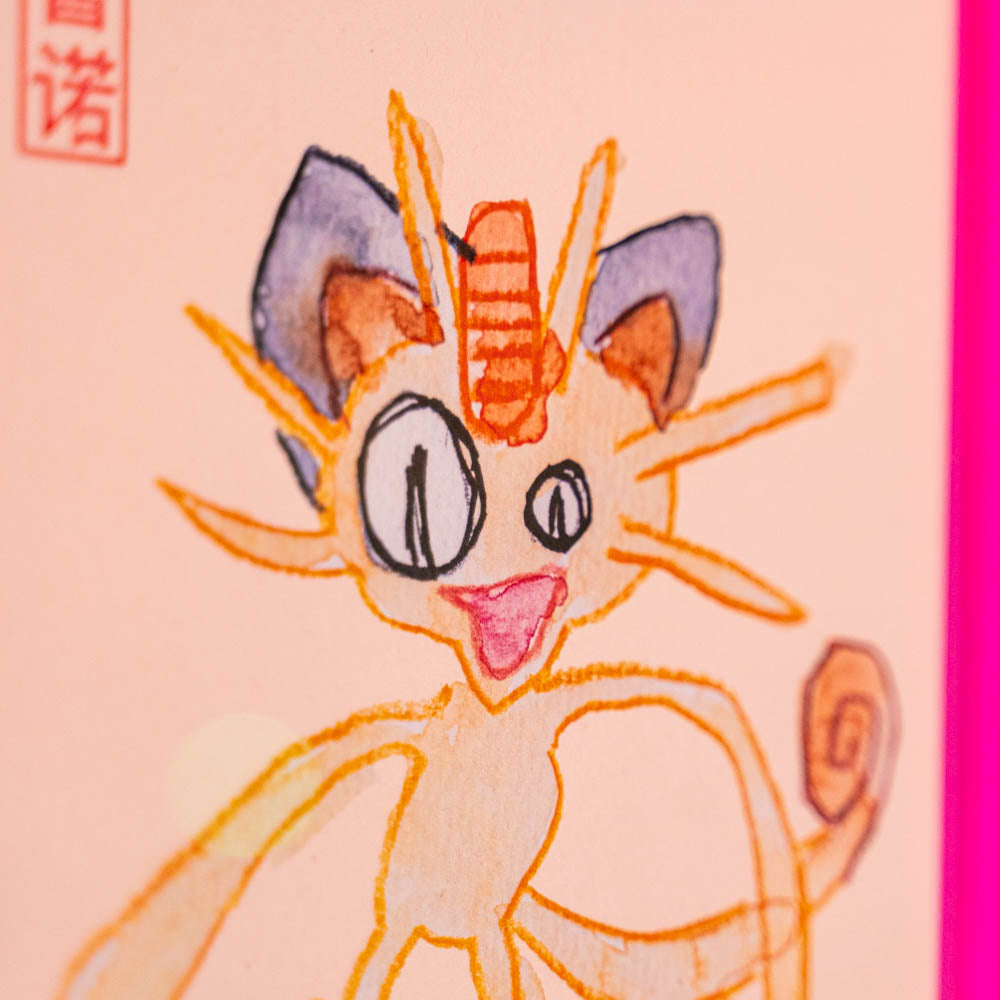 Poster Miaouss (Edition moche) Poster Miaouss (Edition moche)