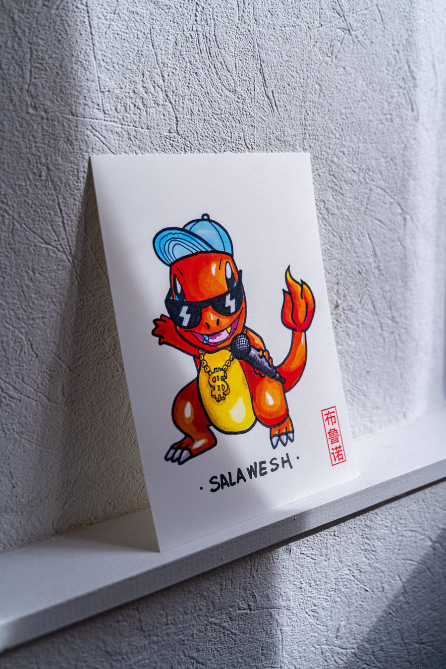 Salawesh - Parodie Pokemon | Brunograffer | Carte postales