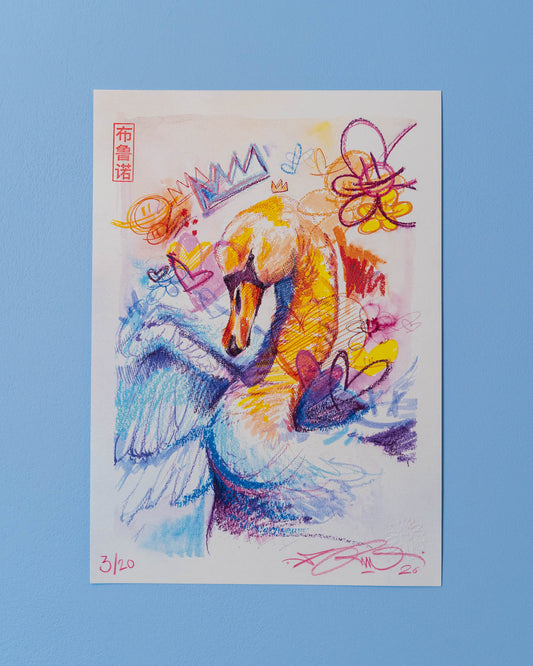 Tirage d'art cygne (édition limitée) | Brunograffer | Affiche