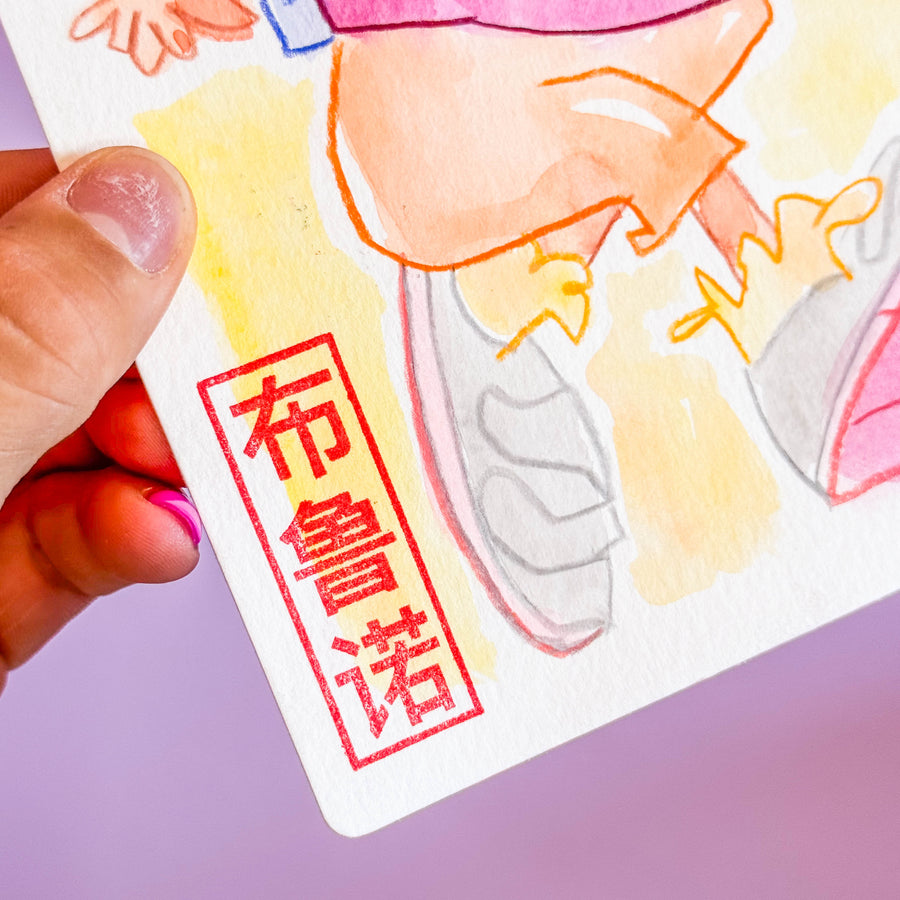 Dora la consomatrice (Original) | Brunograffer | Tous les produits