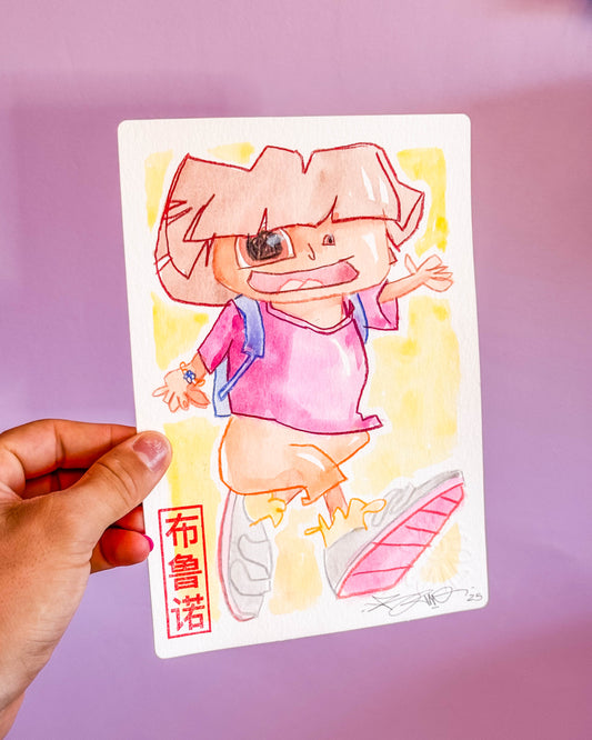 Dessin original réalisé en live sur Twitch tamponné, gaufré et signé à la main.
 
Matériel : Crayon de couleurs et aquarelle
Dimensions : 15 x 21 cm
Papier brun épais 300g de grande qualité.