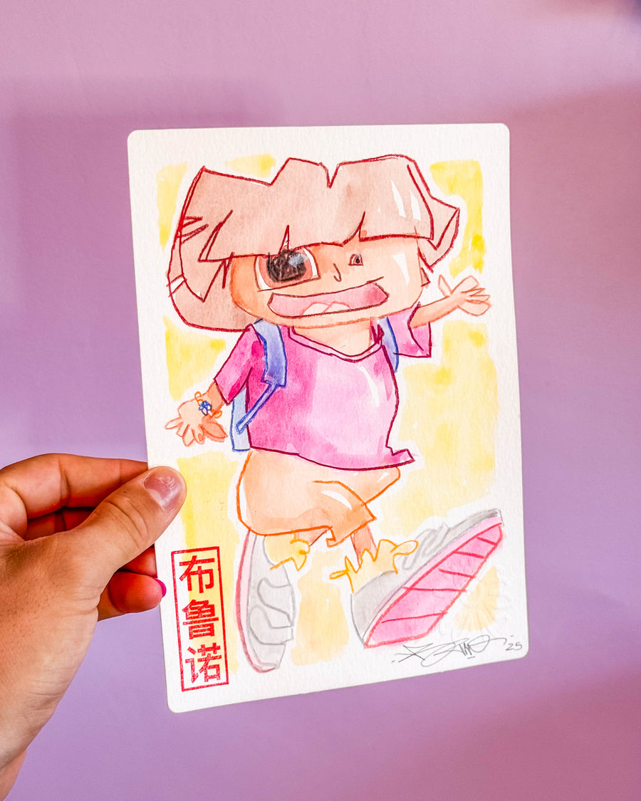 Dora la consomatrice (Original) | Brunograffer | Tous les produits