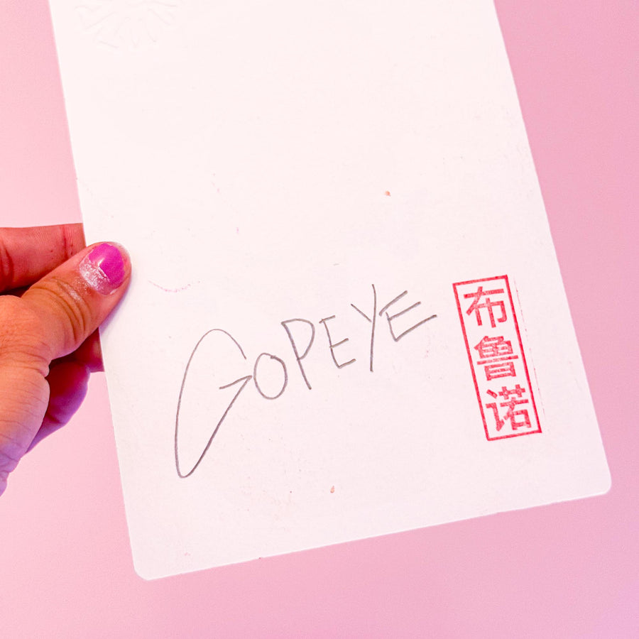 Gopeye (Original) | Brunograffer | Tous les produits