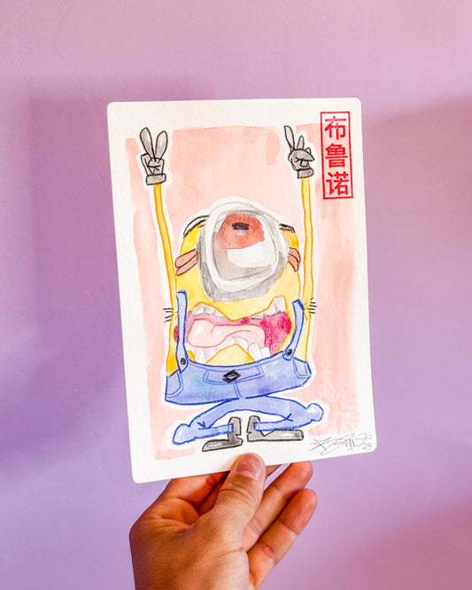 Dessin original réalisé en live sur Twitch tamponné, gaufré et signé à la main.
 
Matériel : Crayon de couleurs, feutres pour enfant, pastels gras et aquarelle
Dimensions : 15 x 21 cm
Papier épais 300g de grande qualité.