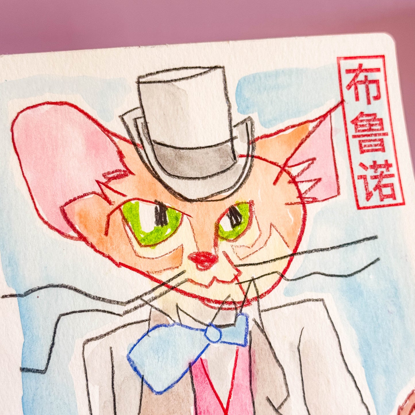 Chatristocrade (Original)