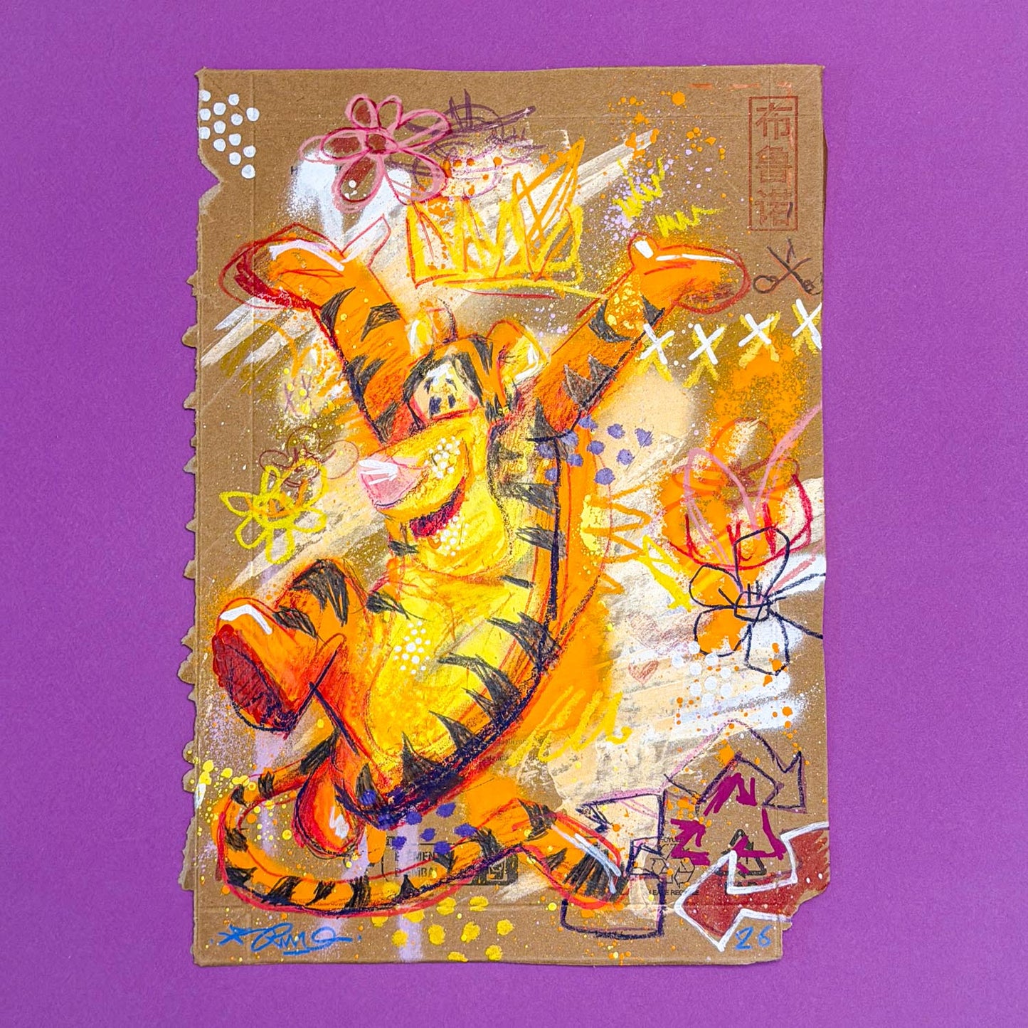 P'tit Grou (Original Amazon Recyclé)