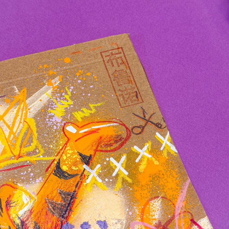 P'tit Grou (Original Amazon Recyclé) | Brunograffer | Tous les produits