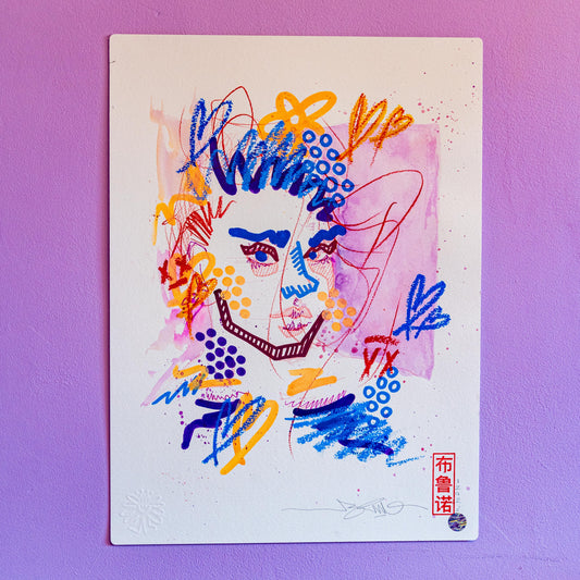 Illustration d'un portrait féminin pour mon Livre d'art 