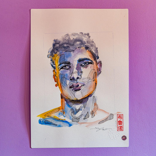 Illustration d'un portrait masculin pour mon Livre d'art 