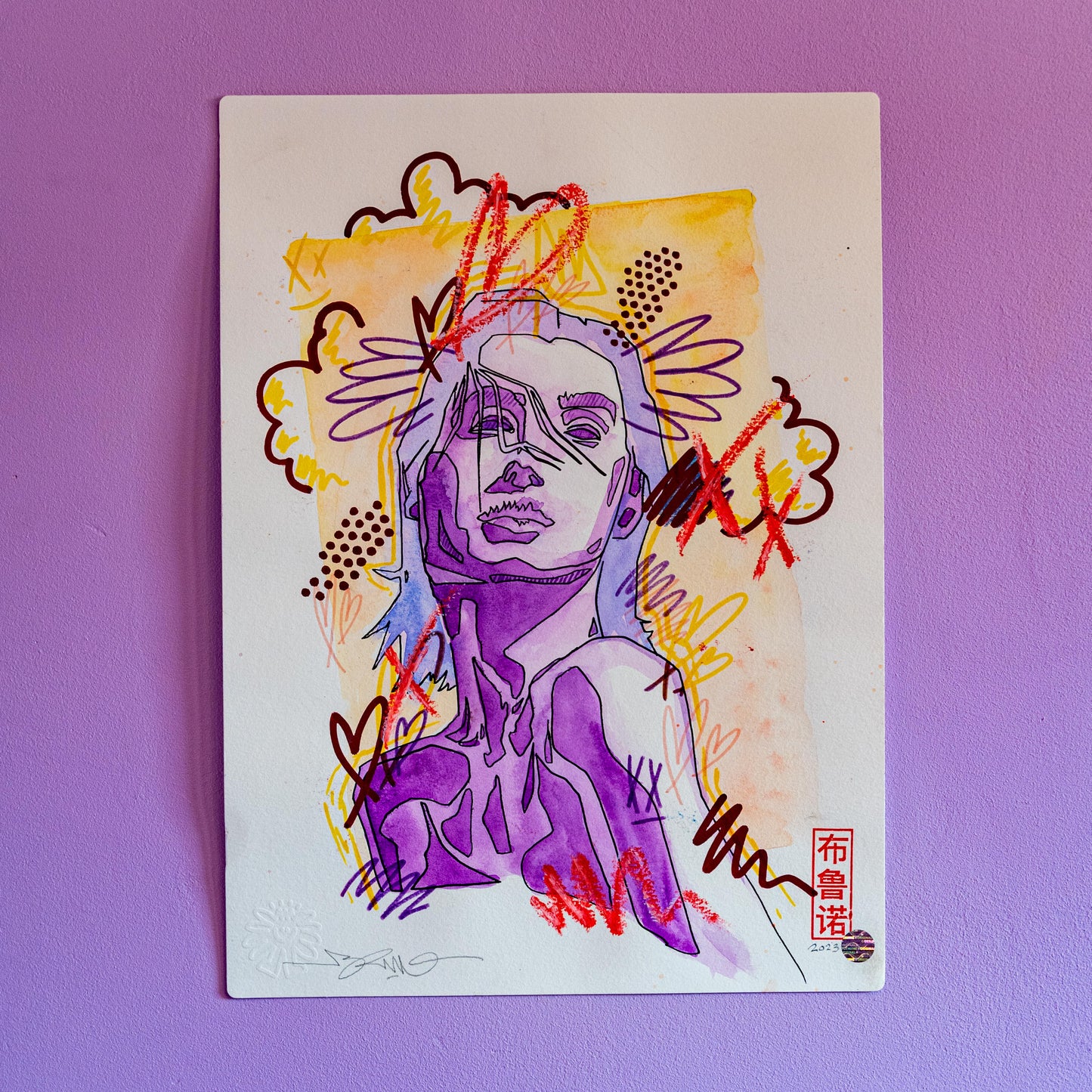 Portrait féminin (Original) -Illustration d'un portrait féminin pour mon Livre d'art 