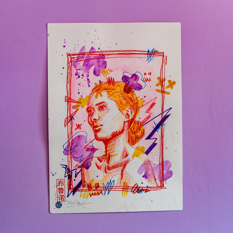 Portrait féminin (Original) | Brunograffer | Tous les produits