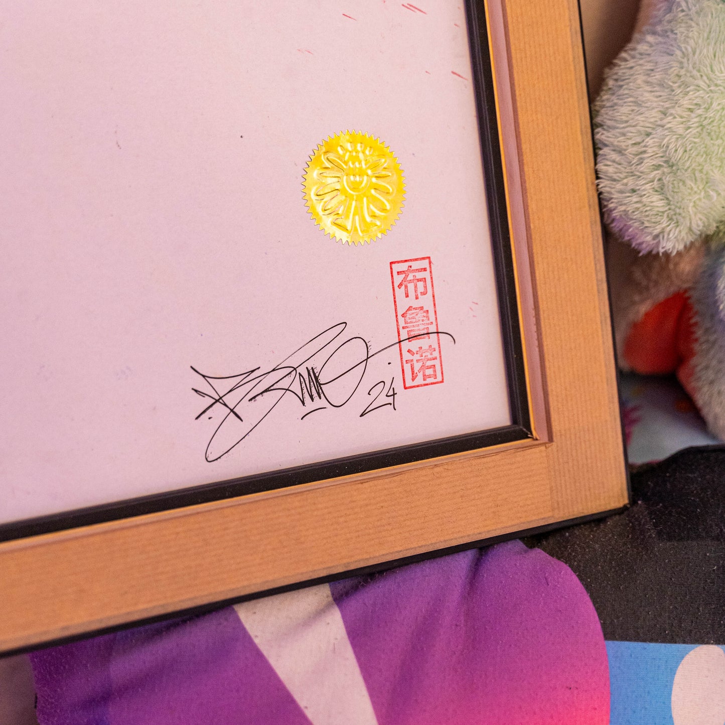 Taz Violet (Original) -Petit tableau d'un personnage de cartoon Looney Toons. Des personnages que j'adore depuis mon plus jeune âge pour lesquels je souhaite rendre hommage dans des peintures originales. Signée et datée à la main sur le devant et le derrière ainsi que tamponnée au dos. Chaque peinture est vendue avec un certificat d'authenticité (voir photo) et encadrée dans une caisse américaine sur mesure. Exemplaire unique. Dimensions sans cadre : 36x36cm Avec cadre : 40x40cm-Brunograffer