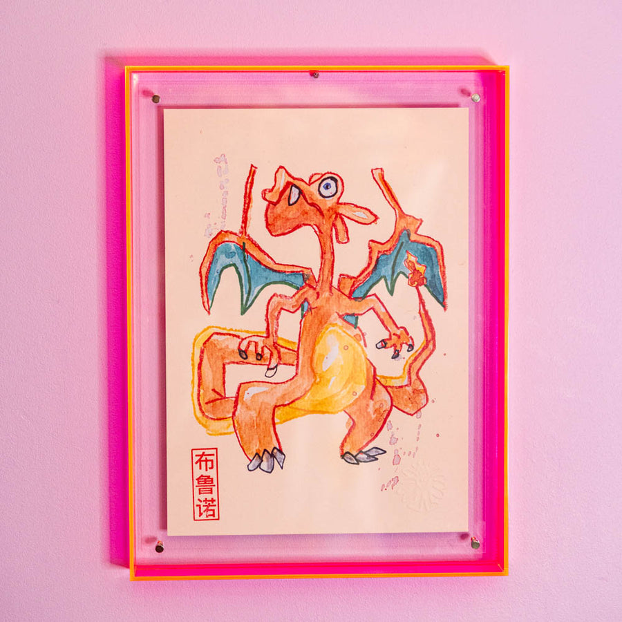 Poster Dracaufeu (Edition moche) | Brunograffer | pokémon