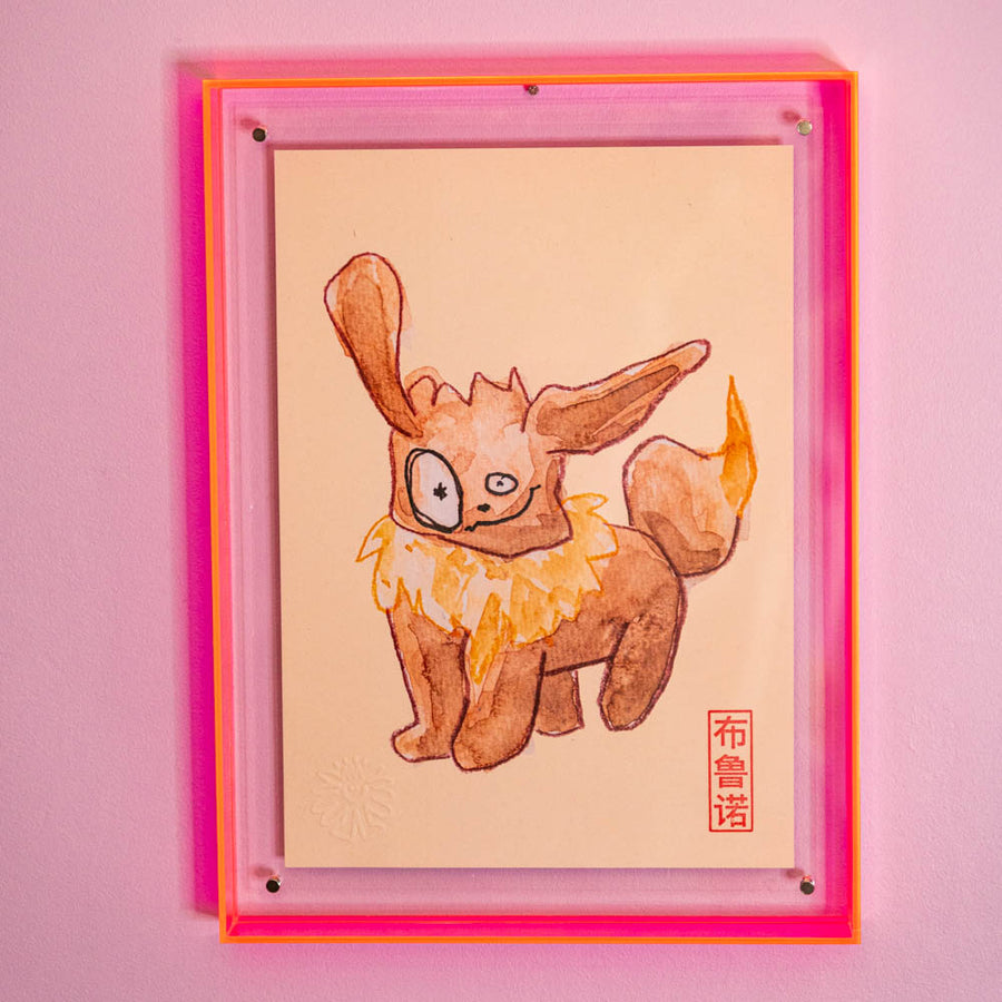 Poster Evoli (Édition moche) | Brunograffer | Affiche