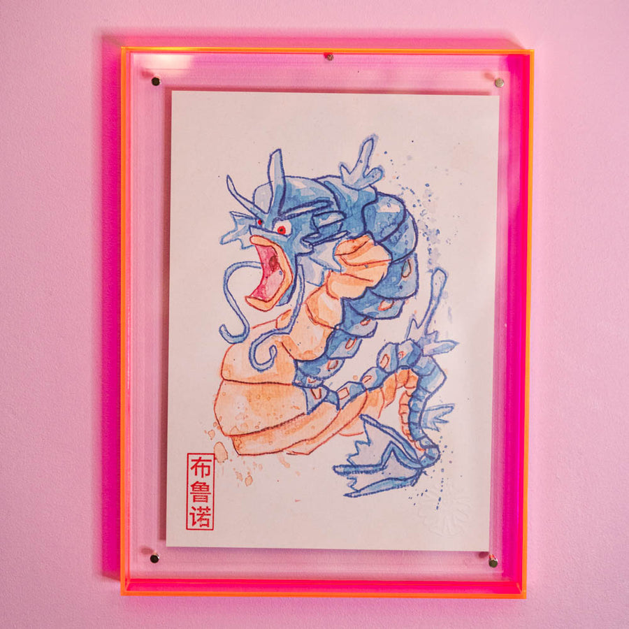 Poster Léviator (Edition moche) | Brunograffer | pokémon