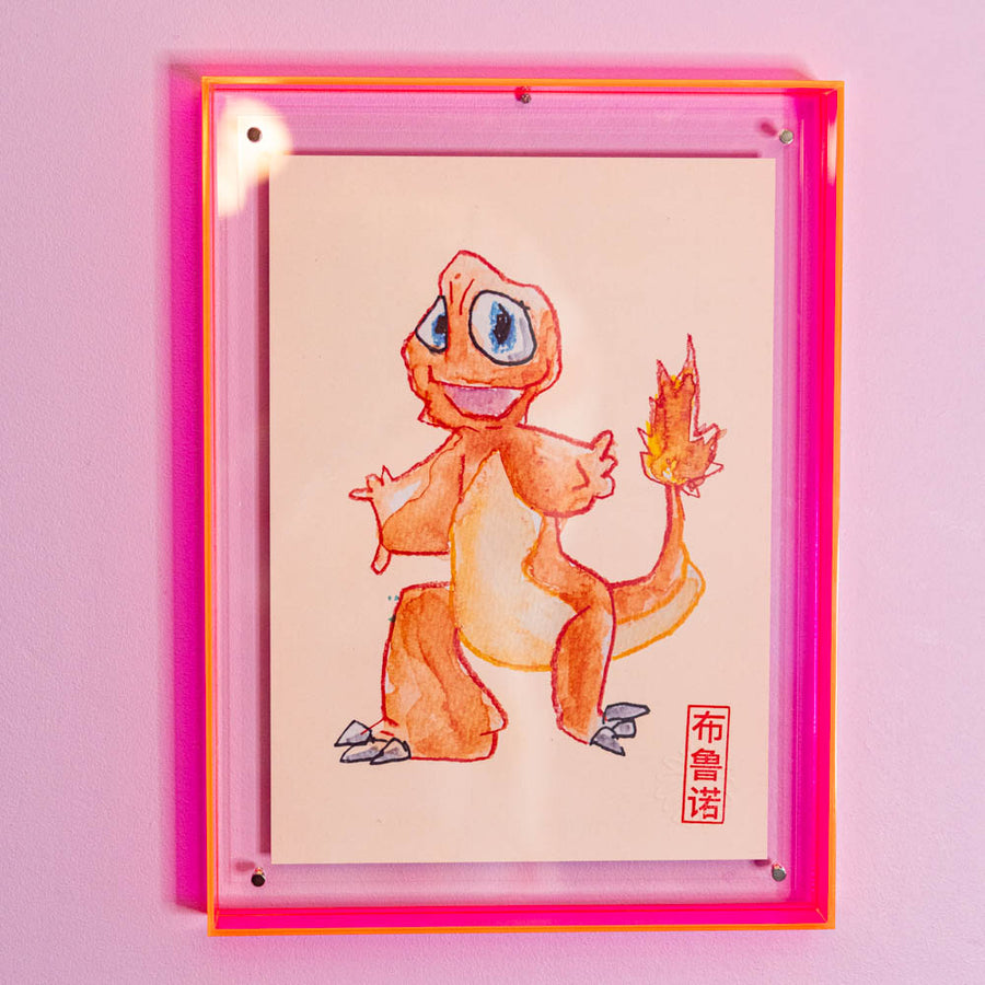 Poster Salamèche (Edition moche) | Brunograffer | pokémon