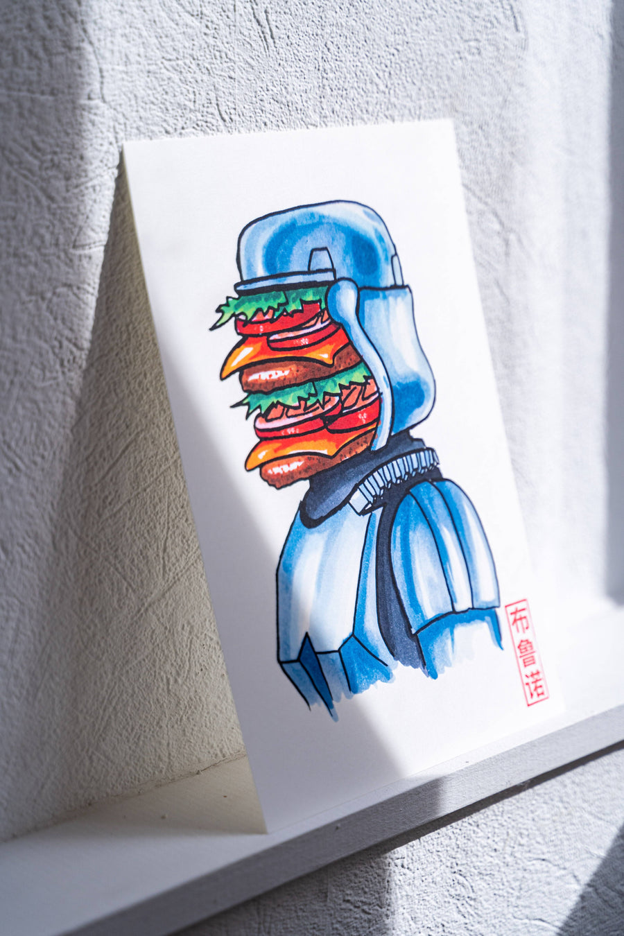 Stormwooper | Brunograffer | Carte postales