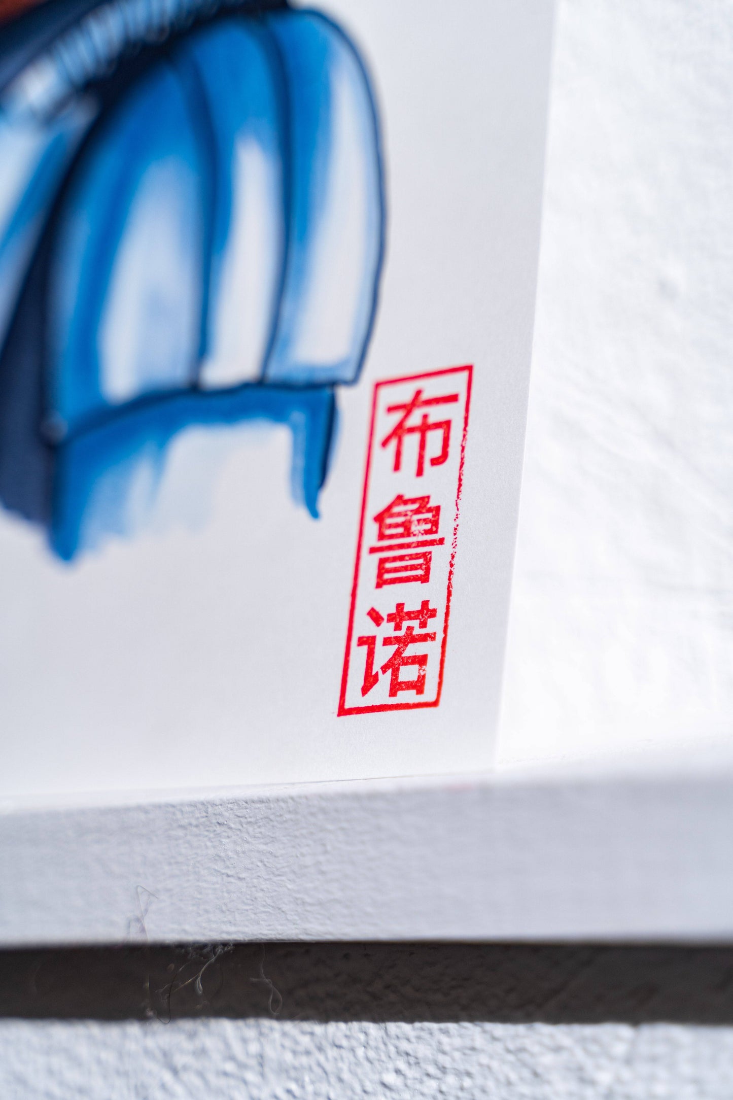 Stormwooper -Parodie d'un Stormtrooper de Star Wars (Stormwooper : Stormtrooper avec une tête en burger) Carte postale imprimée sur un papier 300g.-Brunograffer