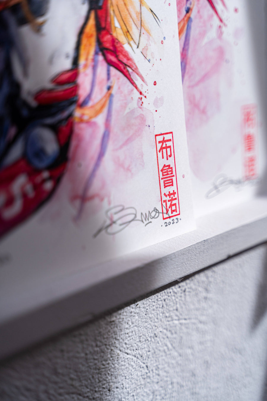 Tour de fantaisie (Édition Limitée) | Brunograffer | Affiche