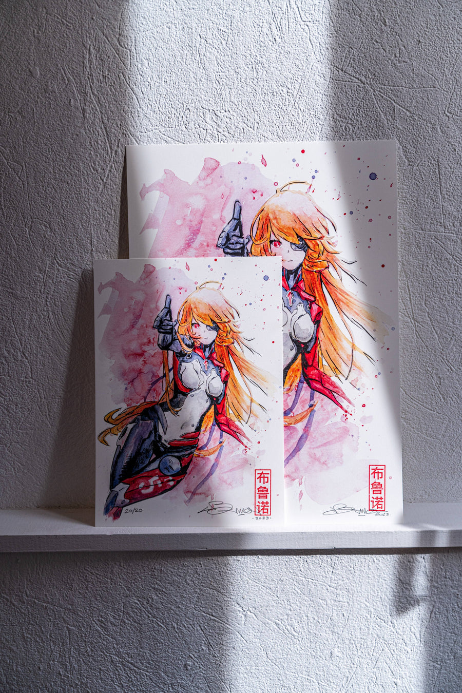 Tour de fantaisie (Édition Limitée) | Brunograffer | Affiche